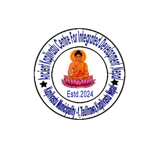 Ancient Kapilvastu Logo